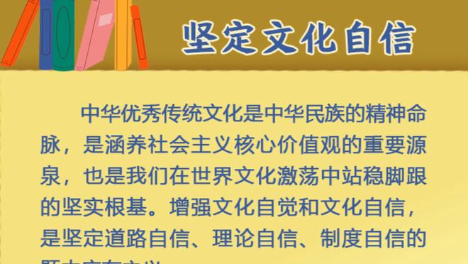 ?复出首次登场！领先31分的快船直接派上了普拉姆利！