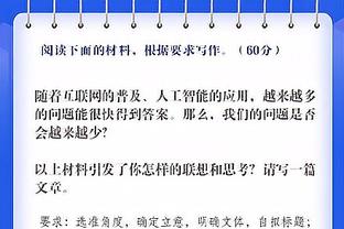 关键一战！中国男篮明日启程前往日本 备战下一场亚预赛