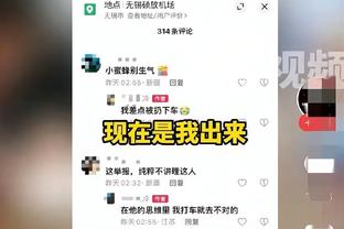 6200万引援仅出场1次！官方：切尔西中场拉维亚赛季报销