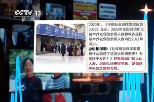 开云官方网站app下载安卓版截图3