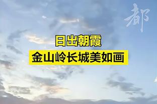 18luck新利官网1截图3