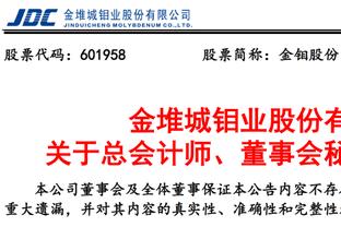 新利体育官网登录网页截图0