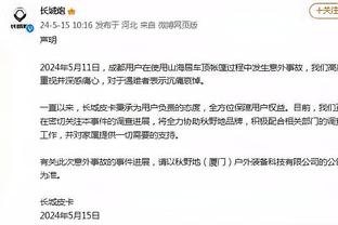 开云官网登录入口网页版截图0