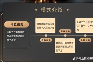 惟愿你无恙！任骏飞受伤被担架抬出场外 全场8中5砍13分9板2助2帽